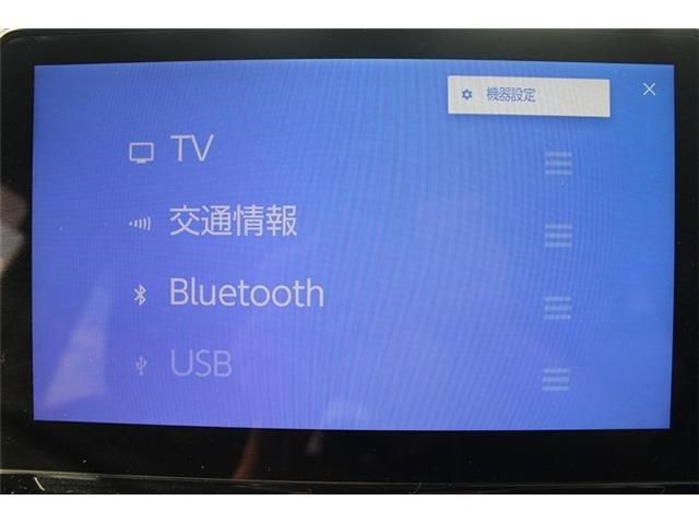 TOYOTA SIENTA HYBRID 2023