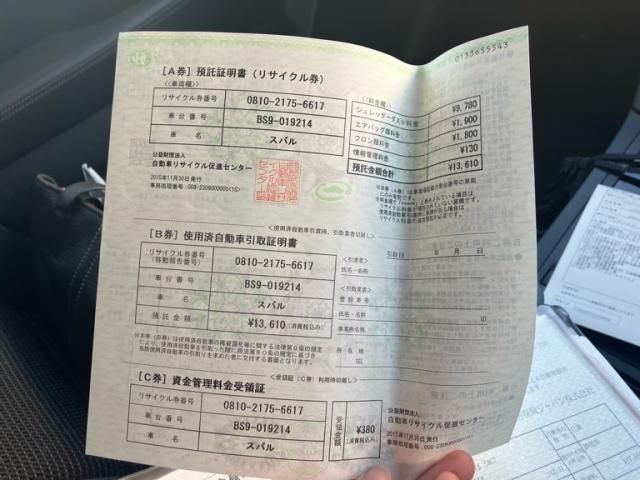 SUBARU LEGACY OUTBACK 2015