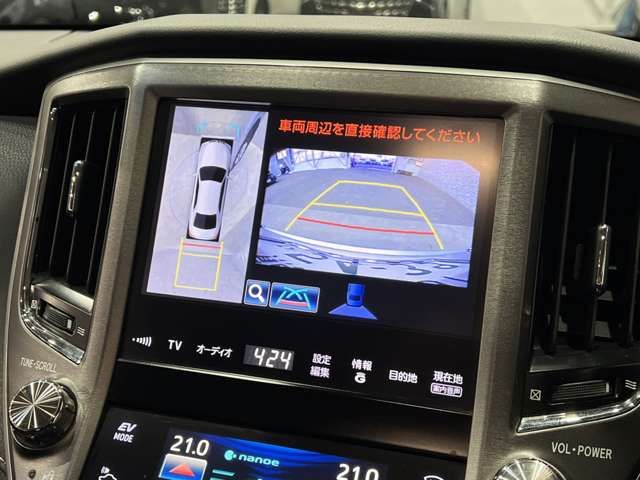 TOYOTA CROWN sedan hybrid 2013