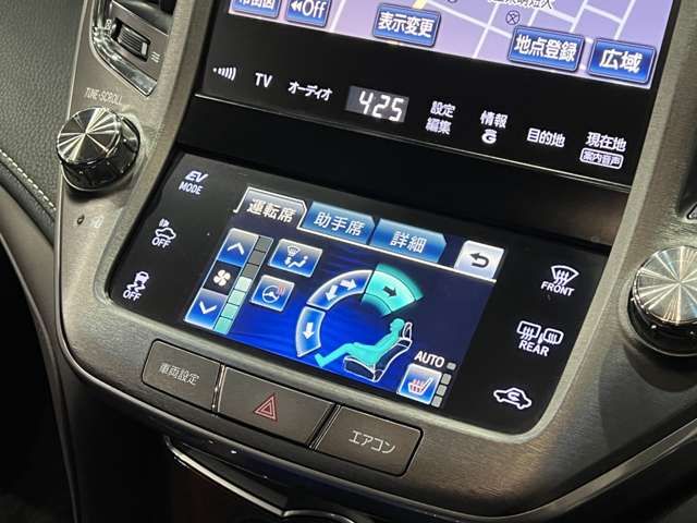 TOYOTA CROWN sedan hybrid 2013