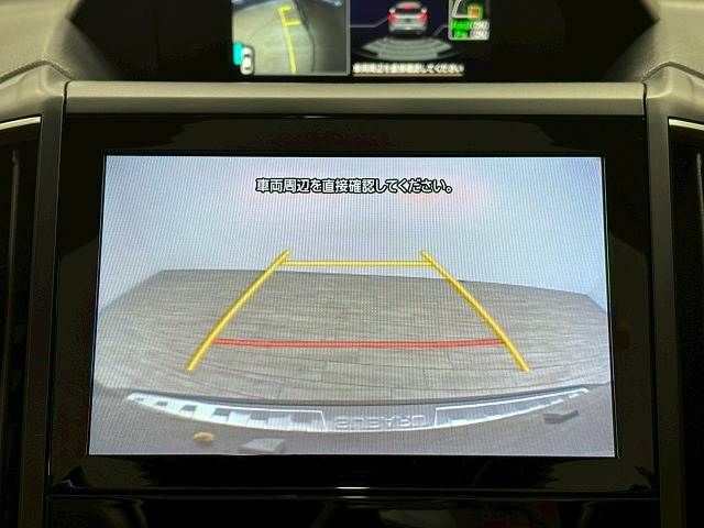 SUBARU FORESTER 2018