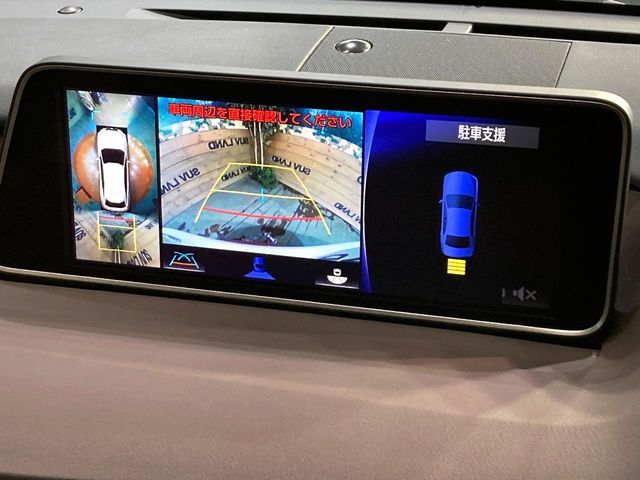 TOYOTA LEXUS RX200t 2016