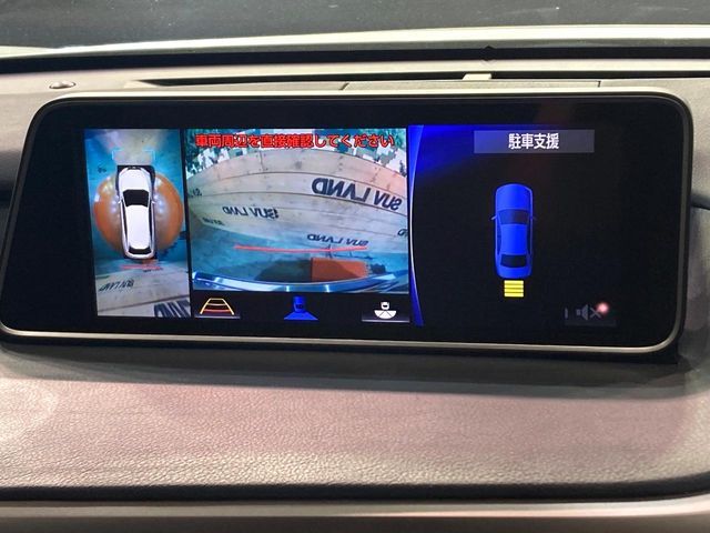 TOYOTA LEXUS RX200t 2017