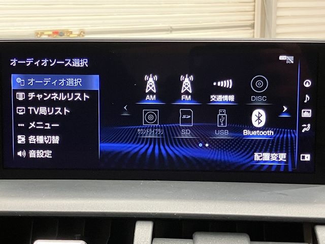 TOYOTA LEXUS NX300h 2019