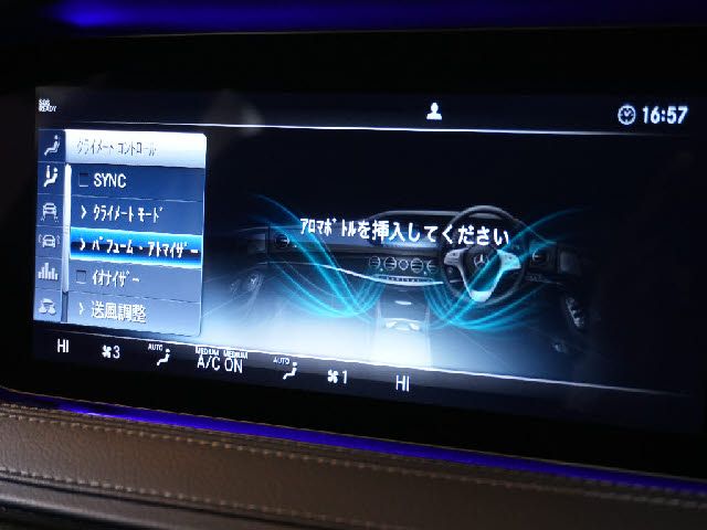 MERCEDES BENZ MERCEDES BENZ S class 2019