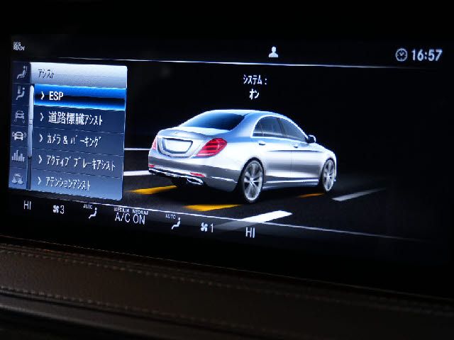 MERCEDES BENZ MERCEDES BENZ S class 2019