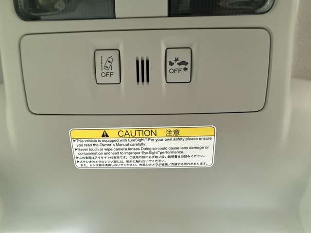 SUBARU IMPREZA SPORT HYBRID 2015