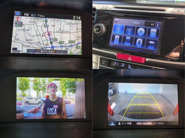 HONDA ACCORD HYBRID 2014