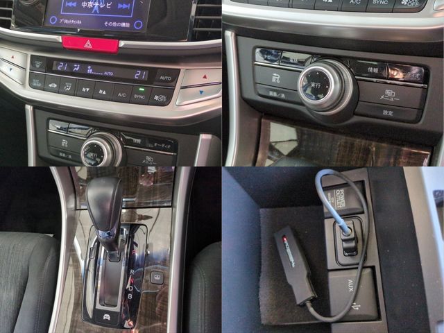 HONDA ACCORD HYBRID 2014