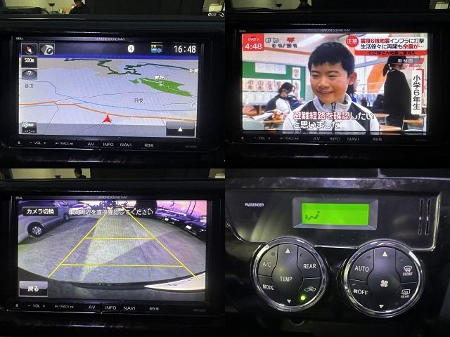 TOYOTA HIACE wagon 2014