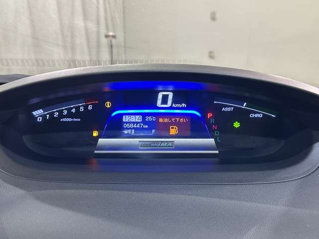 HONDA FREED HYBRID 2013