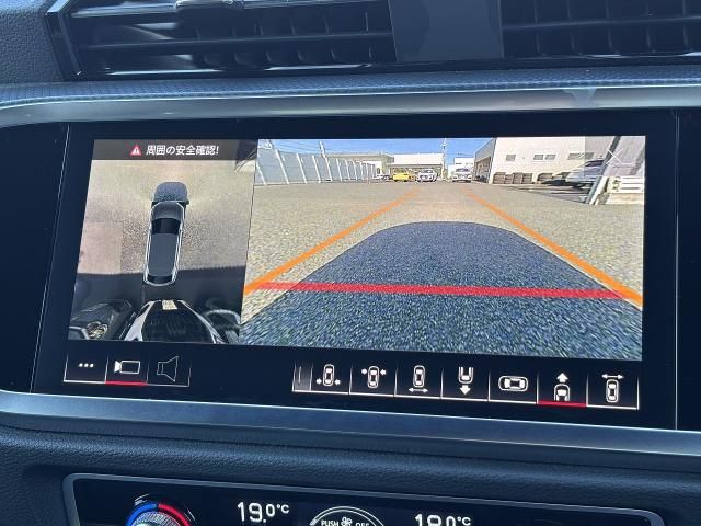 AUDI AUDI Q3 SPORTBACK 2024