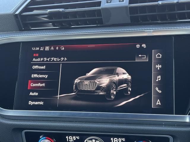 AUDI AUDI Q3 SPORTBACK 2024