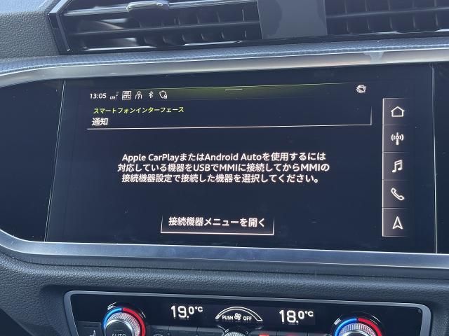 AUDI AUDI Q3 SPORTBACK 2024