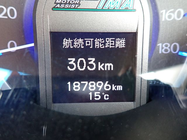 HONDA FIT HYBRID 2011