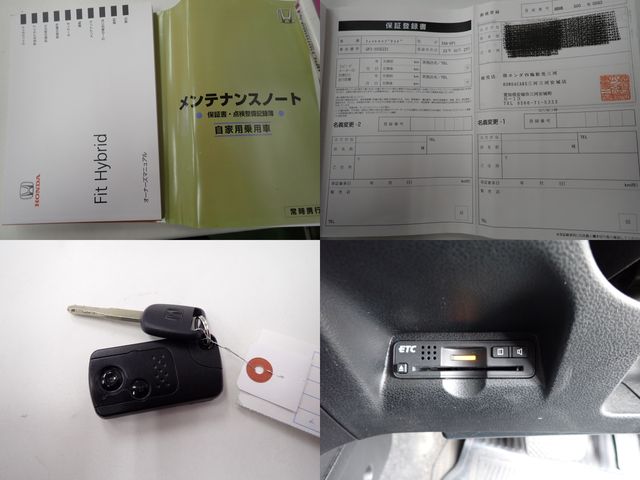 HONDA FIT HYBRID 2011