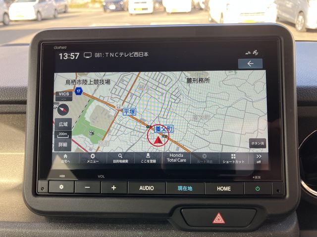 HONDA N BOX CUSTOM 2023