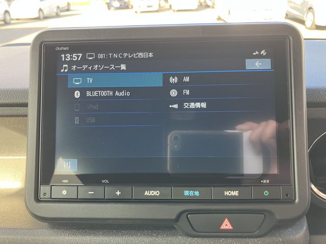 HONDA N BOX CUSTOM 2023