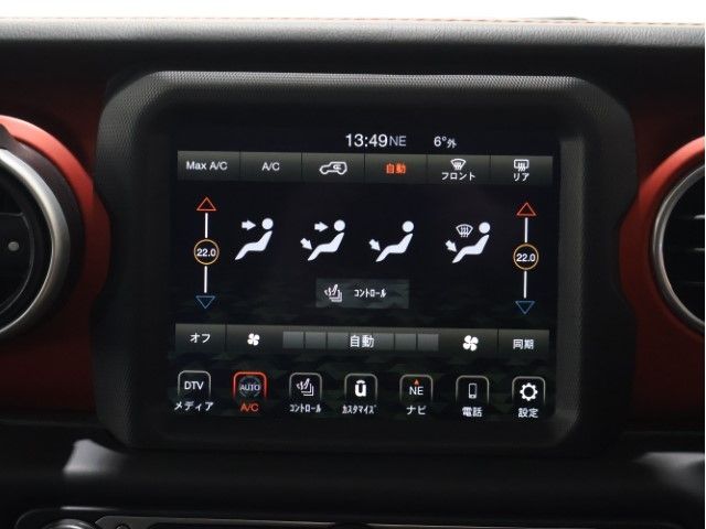 JEEP JEEP WRANGLER UNLIMITED 2020