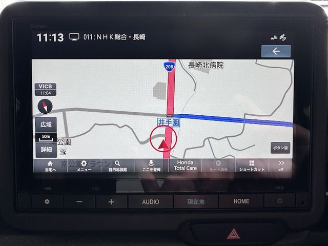 HONDA N BOX CUSTOM 2023