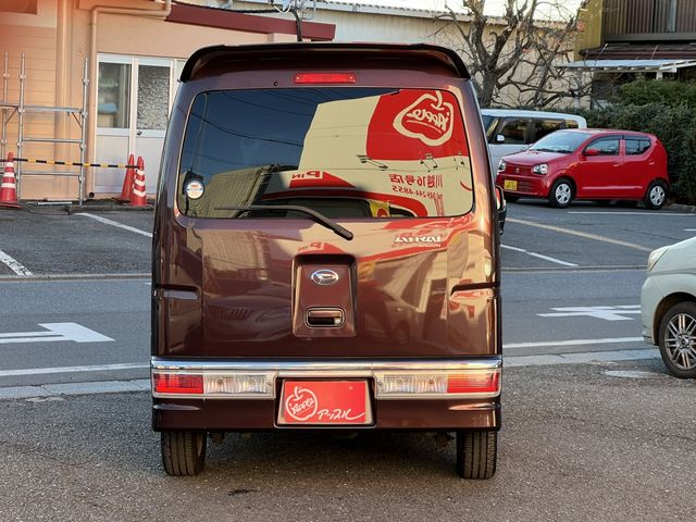 DAIHATSU ATRAI wagon 2012
