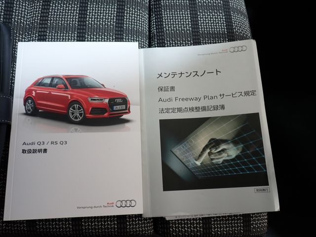 AUDI AUDI Q3 2016