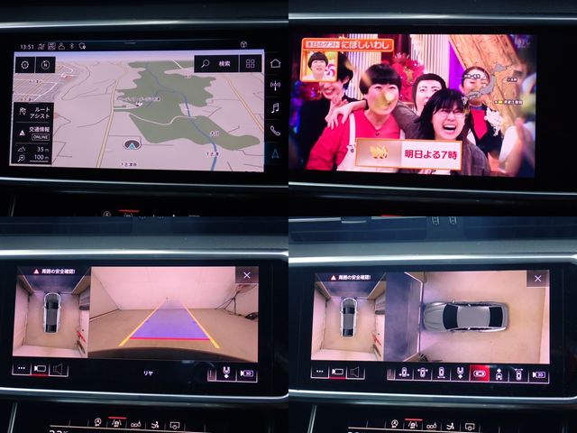 AUDI AUDI A7 SPORTBACK 2018