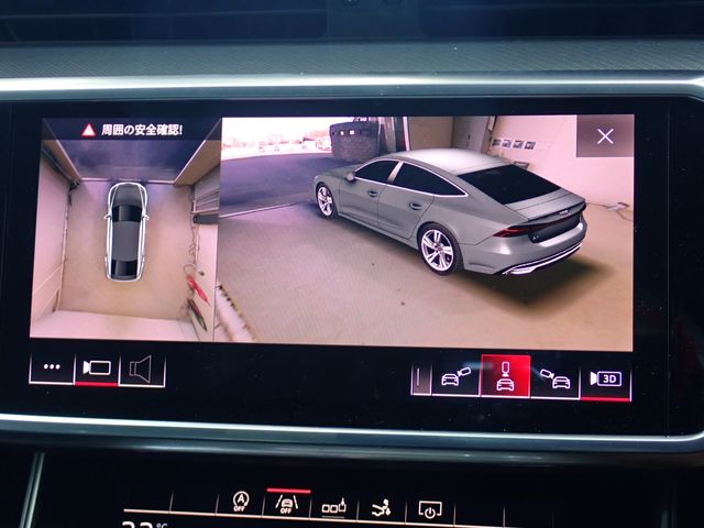 AUDI AUDI A7 SPORTBACK 2018