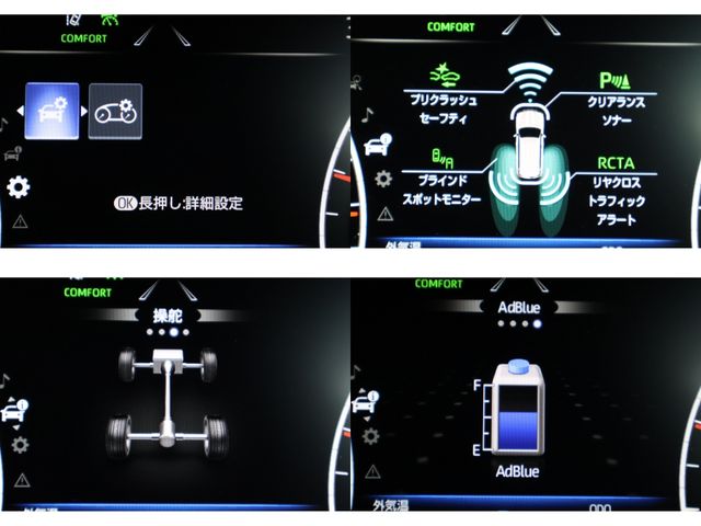 TOYOTA LANDCRUISER wagon 2023