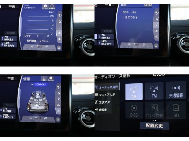 TOYOTA LANDCRUISER wagon 2023