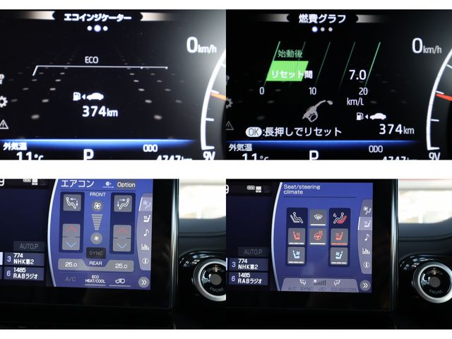 TOYOTA LANDCRUISER wagon 2023