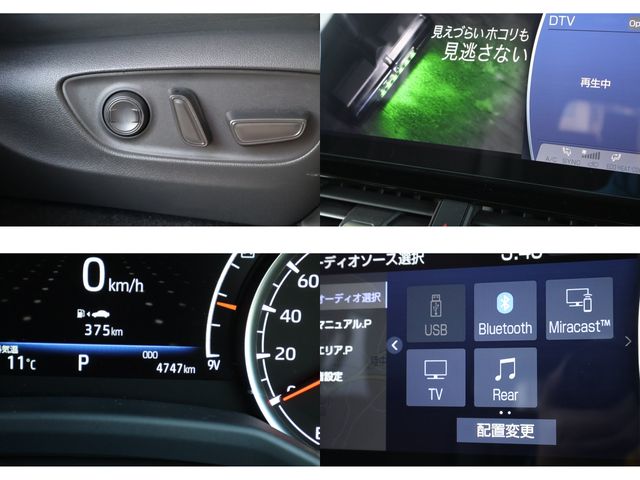 TOYOTA LANDCRUISER wagon 2023