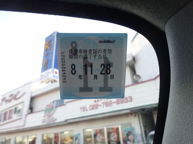 SUZUKI EVERY van 4WD 2024