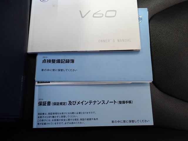 VOLVO VOLVO V60 2015