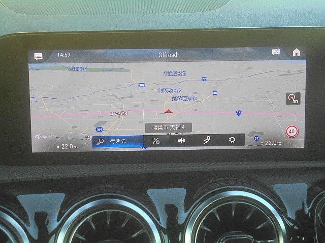 MERCEDES BENZ MERCEDES BENZ CLA Shooting Brake 2023