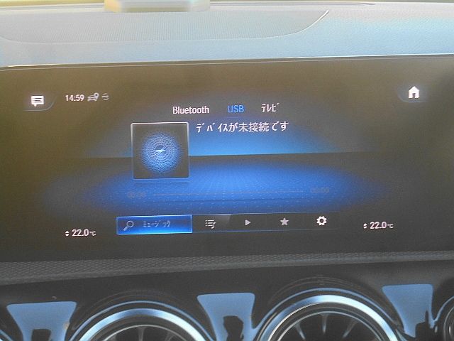 MERCEDES BENZ MERCEDES BENZ CLA Shooting Brake 2023