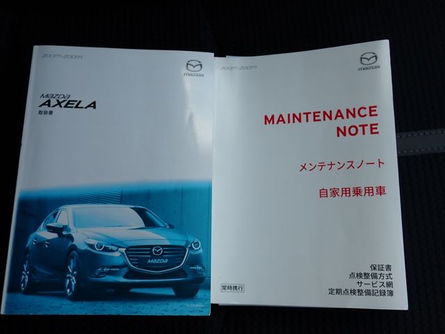 MAZDA AXELA SPORTS 2017