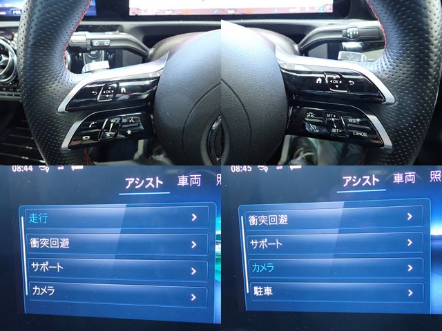 MERCEDES BENZ MERCEDES BENZ A class 2023