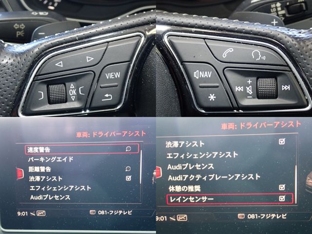 AUDI AUDI A4 AVANT 2017