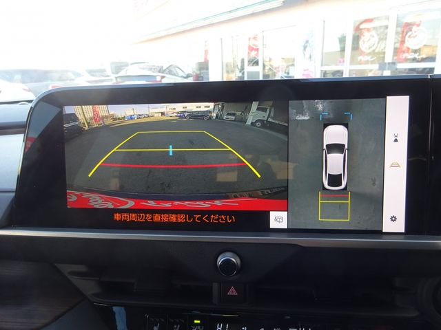 TOYOTA CROWN sedan hybrid 2024