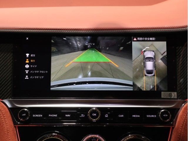 BENTLEY BENTLEY coupe 2022