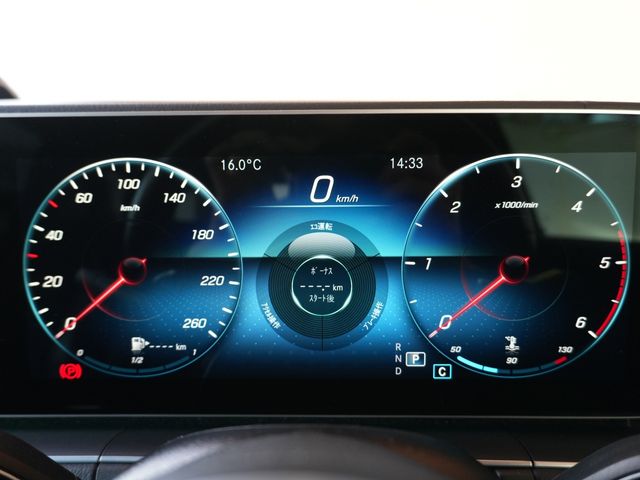 MERCEDES BENZ MERCEDES BENZ GLE class 2022