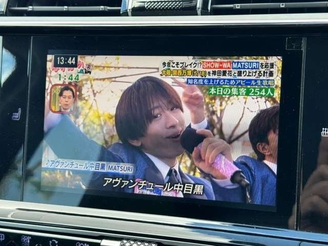 CITROEN CITROEN DS7 CROSSBACK 2018