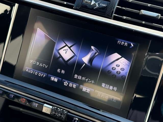 CITROEN CITROEN DS7 CROSSBACK 2018