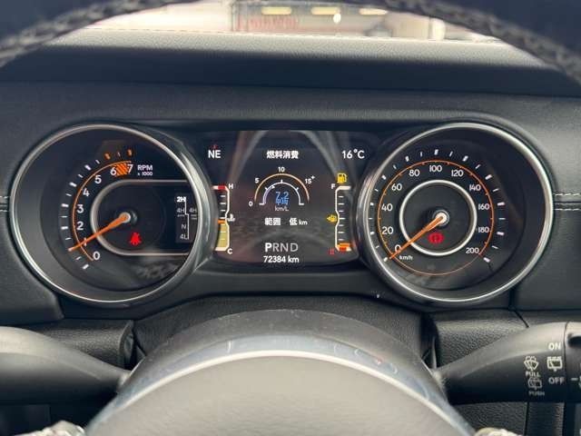 JEEP JEEP WRANGLER UNLIMITED 2020