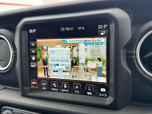 JEEP JEEP WRANGLER UNLIMITED 2020