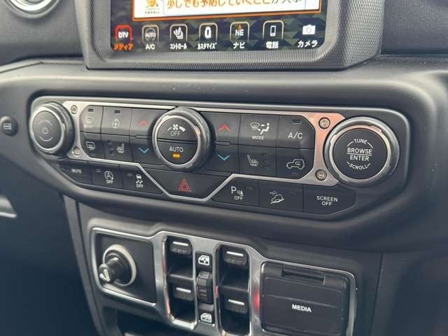 JEEP JEEP WRANGLER UNLIMITED 2020