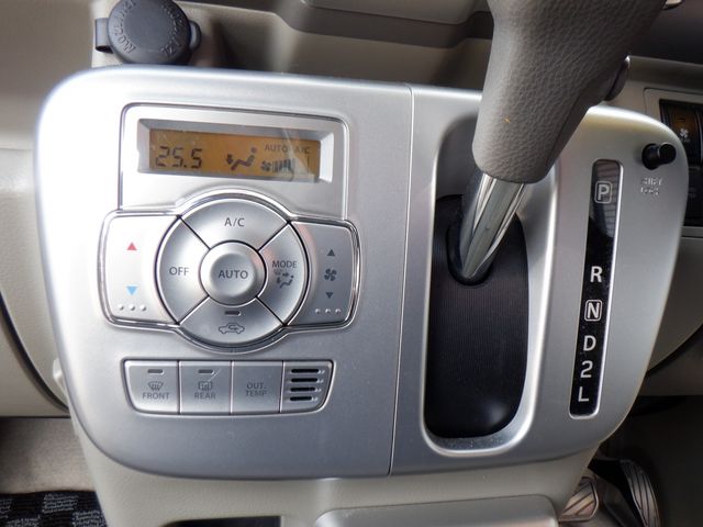 NISSAN NV100 CLIPPER RIO 2020