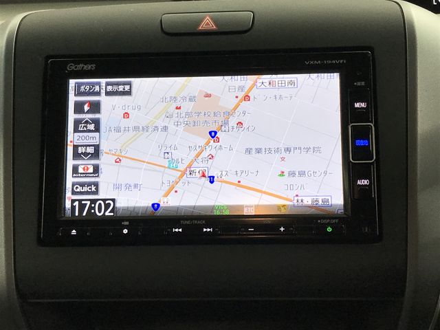 HONDA FREED HYBRID 2019