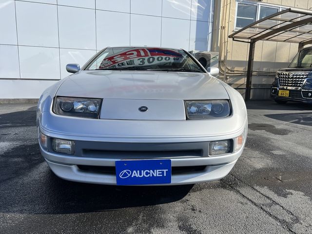 NISSAN FAIRLADY Z 1995